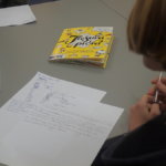 Biblioteka Publiczna; Suwalki; 07 XII 2018; © 2018 K. Otlowska