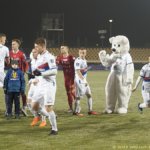 Wigry Suwałki Raków Częstochowa