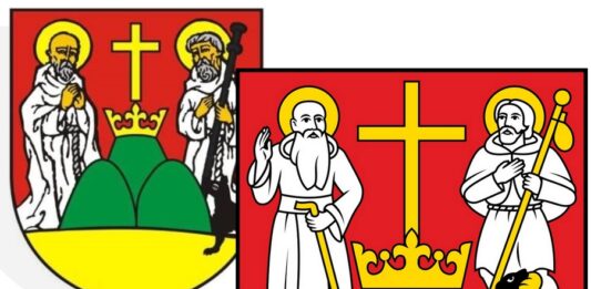 Herb Suwałki