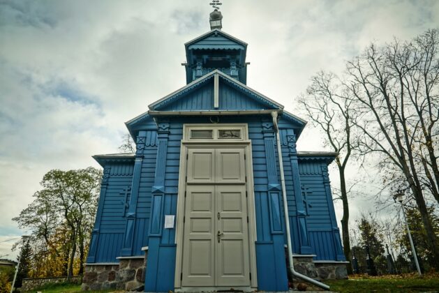 Suwałki, Niebywałe Suwałki, kompleks cmentarzy siedmiu wyznań, Dawid Banach, prawosławie, staroobrzędowcy, Żydzi, muzułmanie, ewangelicy